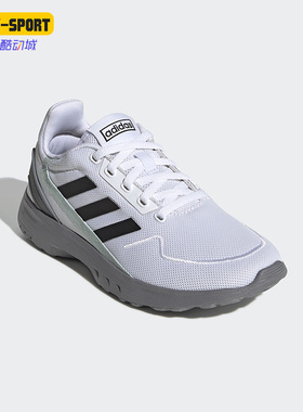 Adidas/阿迪达斯正品Nebula Ted儿童运动低帮休闲鞋EG3930