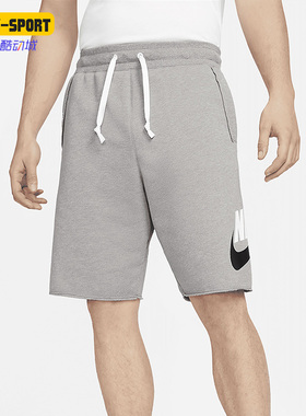 Nike/耐克正品夏季新款男子透气休闲运动短裤DM6817-029