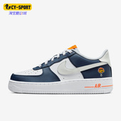 FN7239 Nike 410 Force 1GS女子大童运动休闲鞋 耐克正品 Air