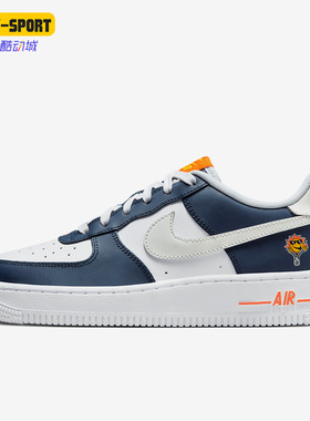 Nike/耐克正品Air Force 1GS女子大童运动休闲鞋FN7239-410
