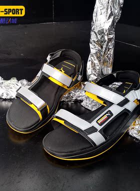 Puma/彪马正品新款舒适百搭RANDO男女运动鞋休闲凉鞋373459