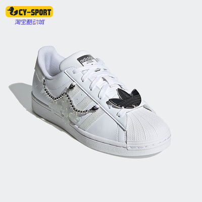 阿迪达斯三叶草女子经典板鞋