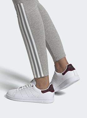 Adidas/阿迪达斯正品三叶草 STAN SMITH W 女子经典休闲鞋EE4896