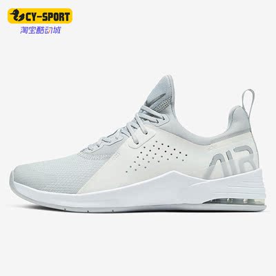 跑步鞋耐克女子轻便正品