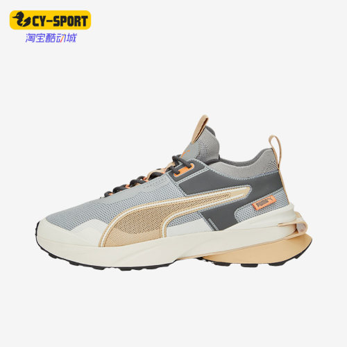 Puma/彪马防滑耐磨休闲鞋