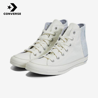 Converse匡威正品ChuckTaylor男女同款休闲运动高帮帆布鞋A01342C