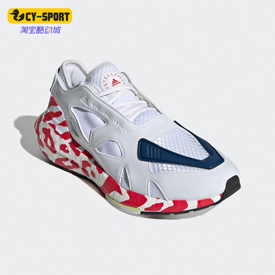 Adidas/阿迪达斯女子跑步鞋