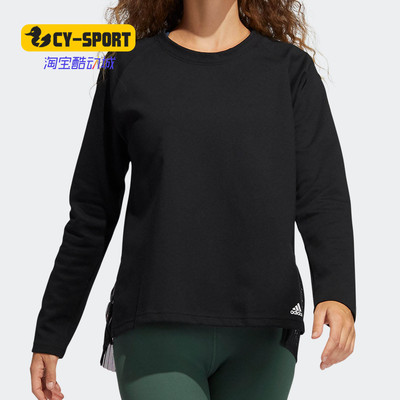 Adidas/阿迪达斯运动休闲瑜伽