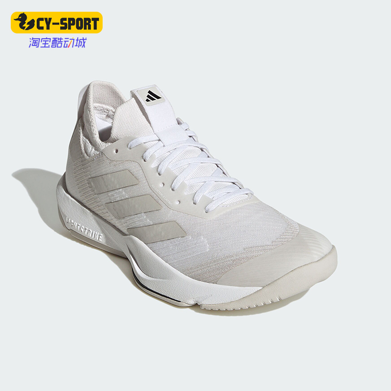 Adidas/阿迪达斯低帮训练运动鞋