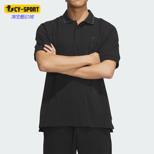 男子时尚 Adidas 阿迪达斯正品 新款 IP4914 简约运动Polo衫