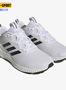 Adidas/阿迪达斯正品Aerobounce 男子缓震运动休闲跑步鞋HQ3594