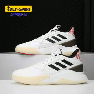 RUNTHEGAME 男子场上休闲竞技篮球鞋 阿迪达斯正品 Adidas EE9651