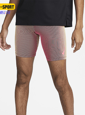 Nike/耐克正品新款男子透气干爽紧身训练运动休闲短裤DM4622-016