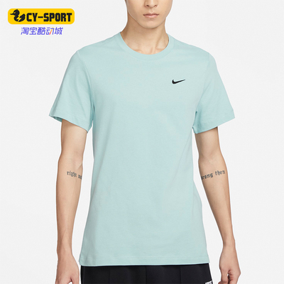 Nike/耐克男士运动休闲短袖