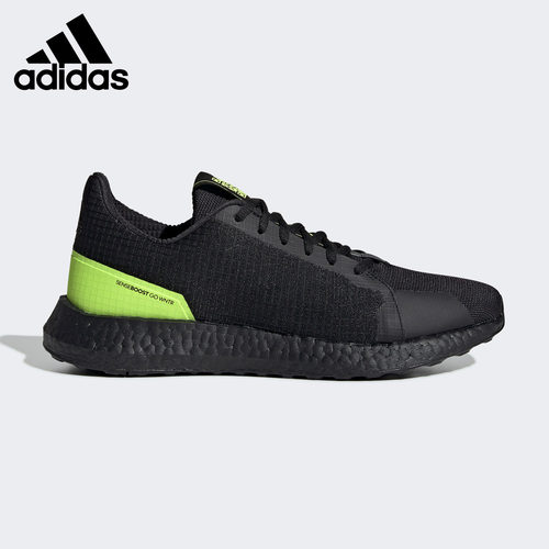 Adidas/阿迪达斯男子跑步鞋