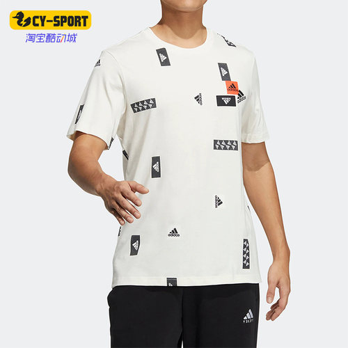 阿迪达斯正品男运动休闲短袖T恤