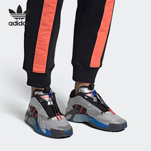 经典 Adidas 三叶草STREETBALL男子新款 FW4271 阿迪达斯正品 休闲鞋