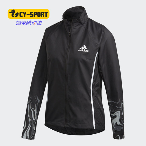 Adidas/阿迪达斯正品秋新款女子舒适运动训练夹克外套FP8125