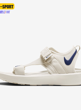 Nike/耐克正品夏季新款女子透气运动沙滩凉鞋DJ6607-003