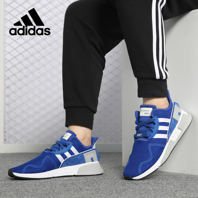 休闲鞋Adidas/阿迪达斯男