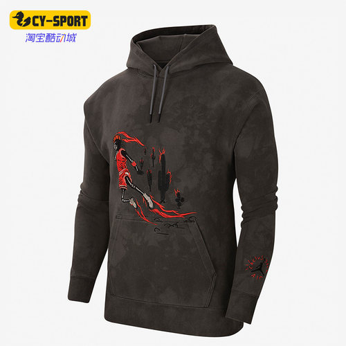 Nike/耐克正品男子运动卫衣