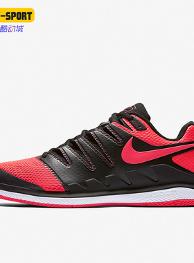 Nike/耐克正品费德勒男子运动休闲透气低帮网球鞋AA8030-006