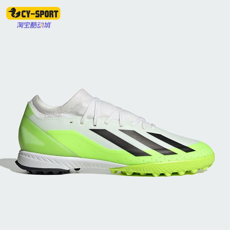 Adidas/阿迪达斯正品X CRAZYFAST.3 男女运动足球鞋ID9337