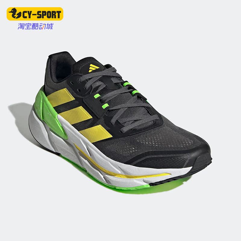 跑步鞋阿迪达斯正品男子缓震舒适