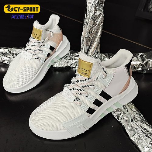 中帮运动鞋Adidas/阿迪达斯