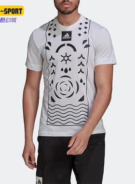 Adidas/阿迪达斯正品春季新款男子网球运动透气短袖T恤HA2554