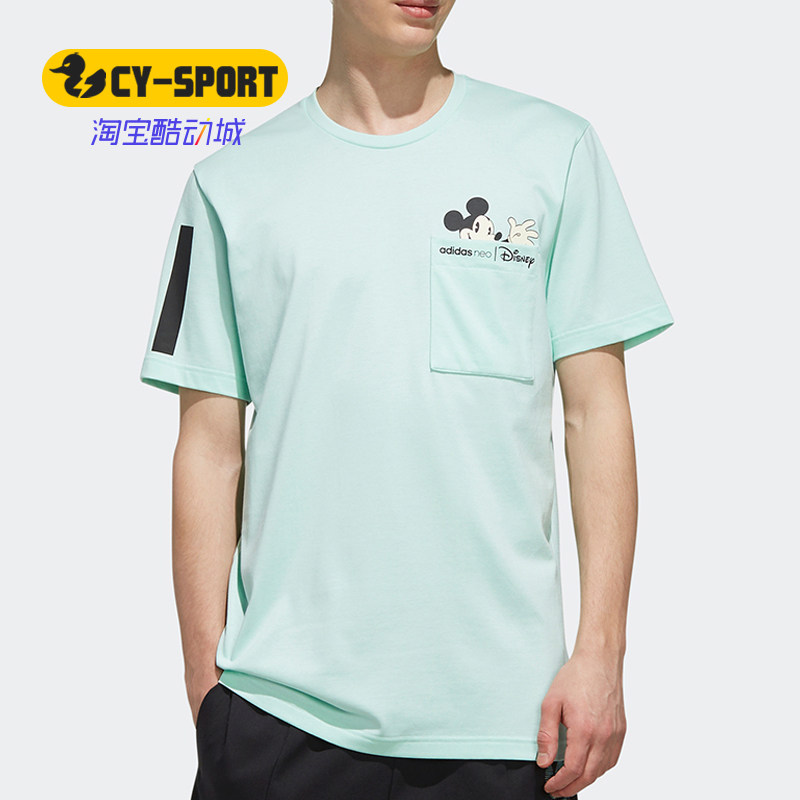 Adidas/阿迪达斯正品neo 男子M MCKY&MNN T1圆领短袖T恤 EI4541