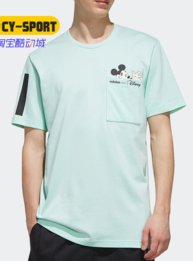 Adidas/阿迪达斯正品neo 男子M MCKY&MNN T1圆领短袖T恤 EI4541
