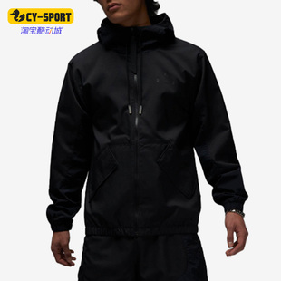 Nike/耐克正品新款透气连帽梭织男子运动夹克DX9640-010