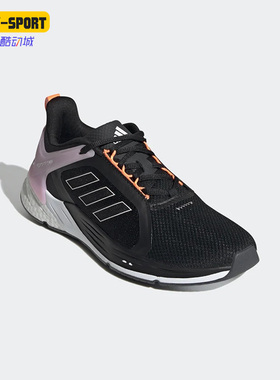Adidas/阿迪达斯正品Response Super2.0女子休闲舒适跑步鞋H02027