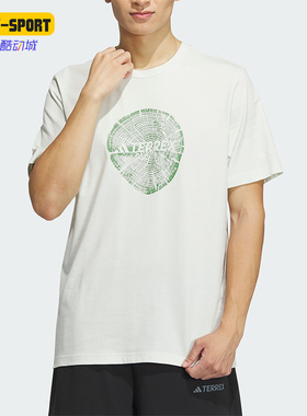 Adidas/阿迪达斯BIG LOGO PLGN T男士户外印花短袖圆领T恤IS0295