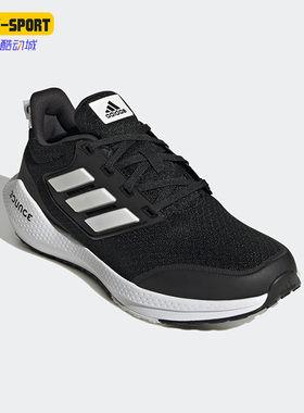Adidas/阿迪达斯正品秋季新款大童运动缓震透气轻便跑步鞋 GY4354