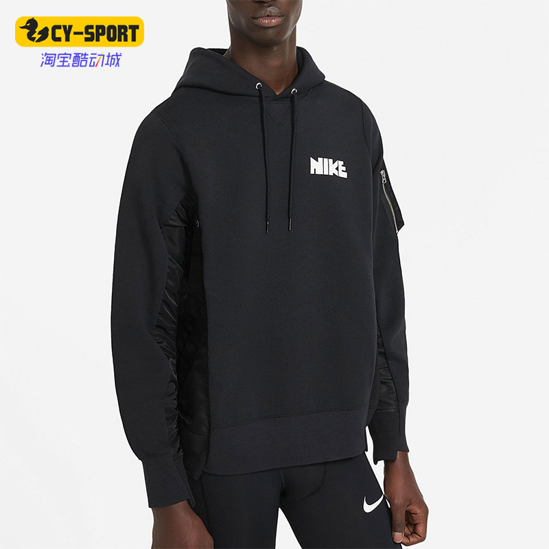耐克男士休闲舒适拼接连帽卫衣
