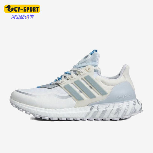 休闲跑步鞋男女Adidas/阿迪达斯