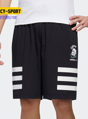 Adidas/阿迪达斯正品neoM PNDA 3SSHRT男子运动短裤GK1549 GK1550