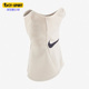 耐克正品 BV7069 时尚 男女运动训练保暖休闲骑行脖套 008 新款 Nike