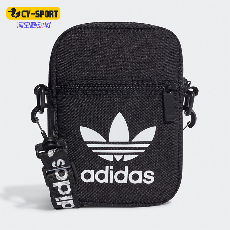 阿迪达斯三叶草男女运动包