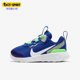 Nike/耐克正品冬季新款小童运动耐磨透气休闲鞋CK4083-402