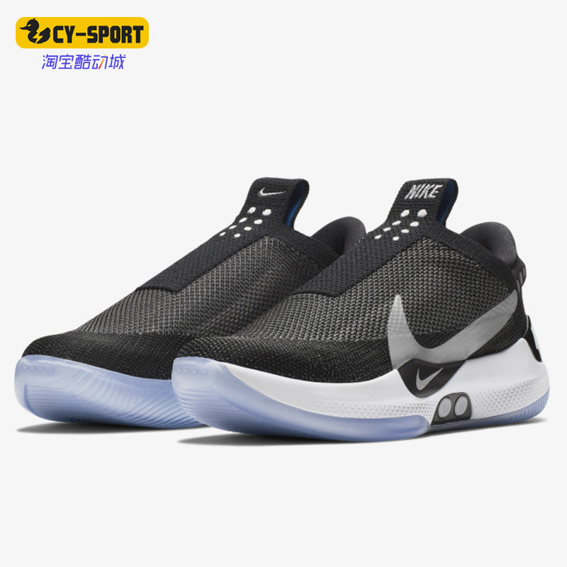 Nike/耐克正品男子篮球鞋