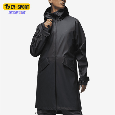 Nike/耐克正品新款Air Jordan男子运动夹克连帽外套DV7692-022