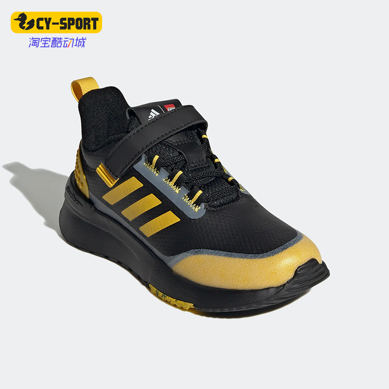 阿迪达斯正品儿童运动鞋跑步舒适