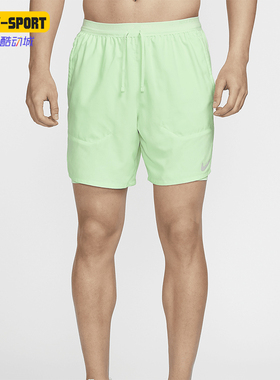 Nike/耐克正品 Dri-FIT 男士二合一跑步运动短裤DM4760-376
