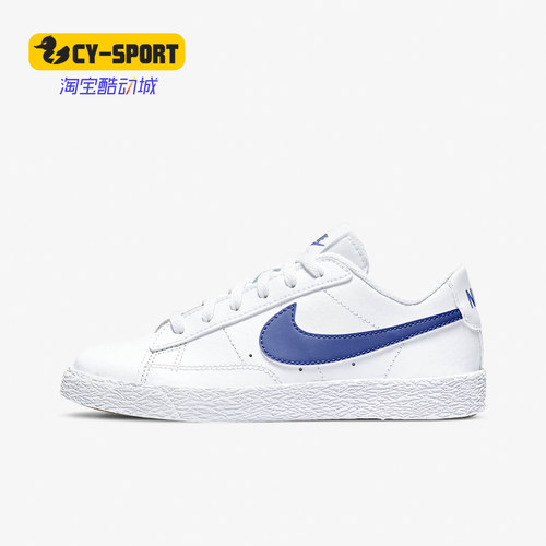 nike耐克正品秋季新款大童板鞋
