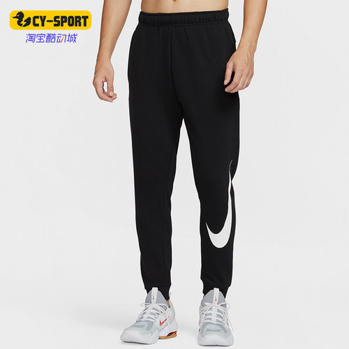 耐克新款男子运动休闲印花长裤