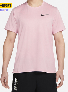 Nike/耐克正品PRO DRI-FIT 男子舒适圆领训练短袖T恤 CZ1182-698