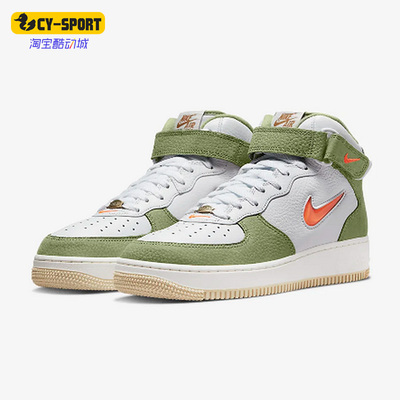 耐克正品男秋季运动舒适休闲板鞋